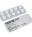 IVERZOR 12mg 伊维菌素 12mg Ivermectin Tablets USP 12mg by ACTIZA