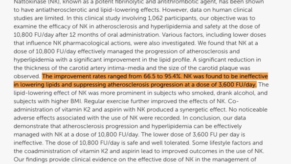 纳豆激酶与他汀类药物对比，心血管与动脉斑块主题封面图